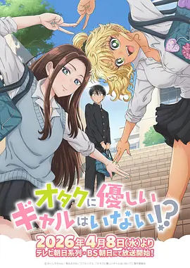 婚姻故事